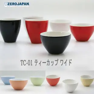 【ZERO JAPAN】典藏之星杯180cc(湖水藍)