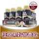 【QUAKER 桂格】黑穀營養飲(300ml*12入)-1箱組