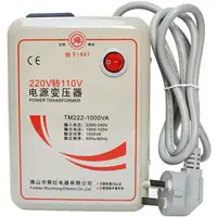 在飛比找樂天市場購物網優惠-變壓器 舜紅1000W變壓器220V轉110V 110V轉2