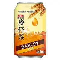 在飛比找樂天市場購物網優惠-紅牌麥仔茶340ml【康鄰超市】