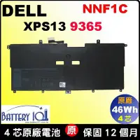 在飛比找Yahoo!奇摩拍賣優惠-NNF1C 戴爾 Dell XPS 13 9365 HMPF