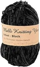 Velvet Yarn Ball 100G Luxurious Super Soft Knitting Crochet Wool -15 Colours (Black)