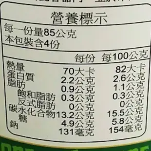 台鳳 非基因改造玉米粒(340g/罐)[大買家]