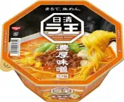 Nissin Noodles Ramen RAOH Miso Pork Vegetables Cup Soup Instant Food Japan 118g