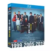 2020 new Yakuza and the Family Blu-Ray Free Region English Sub Boxed