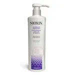 💗寶貝菈💗【深層護髮】NIOXIN 耐奧森(麗康絲) 深層修護髮膜500ML 髮質斷裂或受損專用 全新公司貨