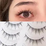 Mogugu - Set of 5 Pairs: Volume Crisscross False Eyelashes FK56 - Black - One Size