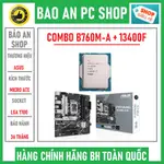 COMBO 主芯片 ASUS PRIME B760M-A 4 RAM 插槽 + I5 13400F TRAY 全新無正品