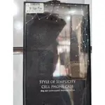 台灣現貨三星SAMSUNG S6 EDGE 黑色皮套（全新）