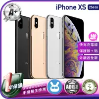 在飛比找momo購物網優惠-【Apple】A+級福利品 iPhone XS 256G 5