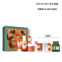 在飛比找momo購物網優惠-【ORIGINS 品木宣言】元氣十足水亮組(水凝乳50ml+