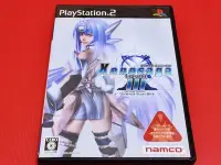 在飛比找Yahoo!奇摩拍賣優惠-【大和魂電玩】PS2 異域傳說3 XENOSAGA 查拉圖斯