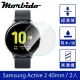 【Morbido蒙彼多】Samsung Galaxy Watch Active2 40mm高透水凝膜/2入