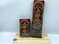 在飛比找樂天市場購物網優惠-《大來食品》手工米血糕 豬血糕 鴨血糕 上好味