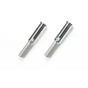 Tamiya 54343 RC LW Freewheel Axle Set M03/M04/M05/M06/M07/M08/concept/FF03/FF04