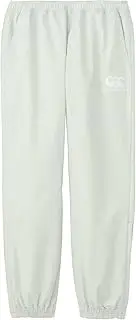 [Canterbury] Men's Rugby Training Long Pants, Practice Jogger Pants, AshGray, L