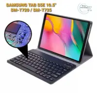 在飛比找蝦皮購物優惠-SAMSUNG 翻蓋鍵盤三星 Galaxy Tab S5e 