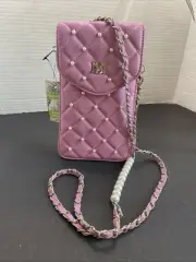 Badgley Mischka Purple Quilted Pearl Strap Phone Crossbody Bag Vegan Leather NWT