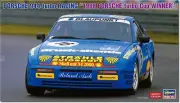 Model Car Model Kit Hasegawa Porsche 944 Turbo Racing 1988 1:24