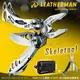 831522 美國 LEATHERMAN SKELETOOL工具鉗(未含收納套)+StyleCS+G-136