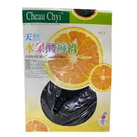 在飛比找蝦皮商城優惠-台灣製天然水果酸彈性褲襪(檸檬酸)-出清特價品