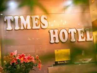 河內晃駒時代酒店Times Hotel Hoan Cau Ha Noi