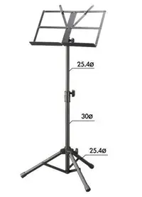 在飛比找蝦皮購物優惠-【立昇樂器】YHY MS-330 高級大譜架／譜架／樂譜架