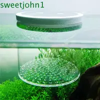 在飛比找蝦皮購物優惠-Sweetjohn 養魚隔離箱,帶蓋透明浮動孵化箱,實用魚缸