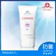 DRSATIN Dr.Satin魚子保濕清透隔離防曬乳 SPF50(粉紫)50ml