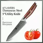 Full Tang Utility Knife 67 Layers Damascus Steel Wood Handle Premium Cut Slicing