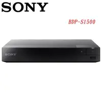 在飛比找momo購物網優惠-【SONY 索尼】藍光播放機(BDP-S1500)