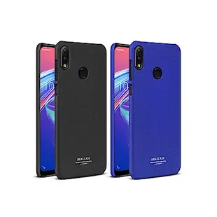 Imak ASUS ZenFone Max Pro M2 ZB631KL 牛仔殼