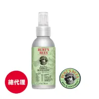 在飛比找蝦皮商城優惠-【Burt's Bees小蜜蜂爺爺】神奇紫草霜8.5g+檸檬