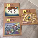 二手童書-國語文圖書館3本100