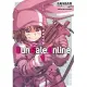 Sword Art Online刀劍神域外傳 Gun Gale Online (1)