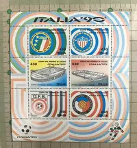 在飛比找Yahoo!奇摩拍賣優惠-【郵卡庫】【運動】義大利1990年世界杯足球賽，新票 6全小