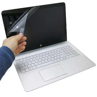 【Ezstick】HP ENVY 15 15-as100TU 15-as010TU 觸控款 靜電式筆電LCD液晶螢幕貼(可選鏡面或霧面)