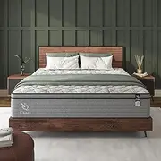 [NapQueen] Elite Series Machka King Size Mattress, 12 Inch Cooling Gel Memory Foam Mattress King Size, Hybrid Mattress in a Box with Individual Pocket Spring, CertiPUR-US Certified, Made in USA