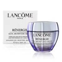 在飛比找蝦皮購物優惠-LANCOME 蘭蔻 超緊顏多肽抗痕霜50ml #專櫃真品 