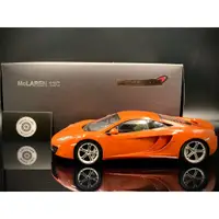 在飛比找蝦皮購物優惠-【收藏模人】Autoart Mclaren 12C mp4-