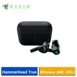 在飛比找遠傳friDay購物精選優惠-Razer Hammerhead True Wireless