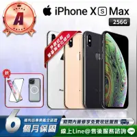 在飛比找momo購物網優惠-【Apple】A級福利品 iPhone XS Max 6.5