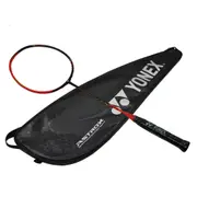 Yonex Astrox 77 (AX77) Shine Red - 3UG5 - Badminton Racquet - Choose String