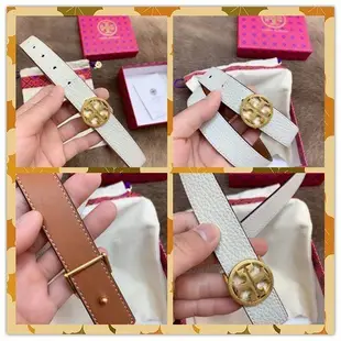 ❤小鹿嚴選❤DanDan代購 Tory Burch 最新款 女士荔枝紋牛皮皮帶 雙面可用 附件