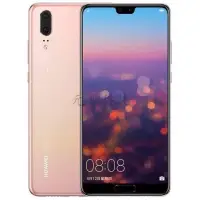 在飛比找蝦皮購物優惠-【元尊科技】全新未拆封 HUAWEI/華為 P20 Pro 