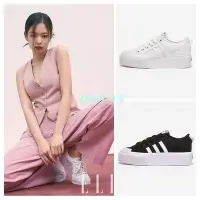 在飛比找Yahoo!奇摩拍賣優惠-【NIKE 專場】[palette🎨] ADIDAS ORI