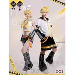 尾款ICOS鏡音雙子COS服 鏡音鈴 鏡音連公式服 遊戲COSPLAY服裝