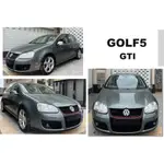 小傑-全新 VW 福斯 GOLF 5代 GOLF 05年 GTI GOLF5代 GTI 前保桿 含水箱罩 前大包 素材