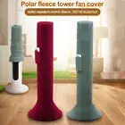 Tower Fan Cover Waterproof & Dustproof Fan Cover Standing Fan Floor Cover