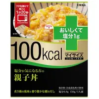 在飛比找DOKODEMO日本網路購物商城優惠-[DOKODEMO] My Size+減鹽親子丼150克